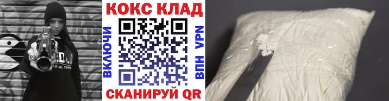 Виды наркоты Новая Ладога Бошки Шишки  hydra   Меф  Галлюциногенные грибы 