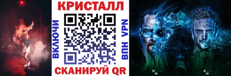 сайты даркнета официальный сайт  Новая Ладога  Amphetamine 98% 