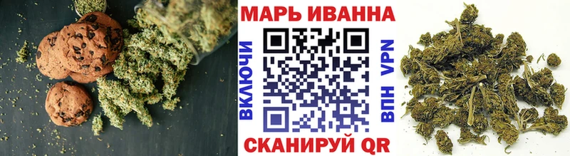 hydra ONION  Новая Ладога  Cannafood марихуана 