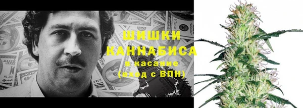 прущая мука Осташков
