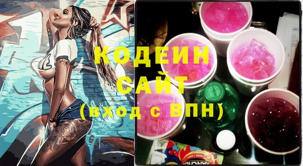 прущая мука Осташков