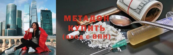 ешки Осинники