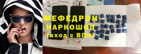 2c-b Остров