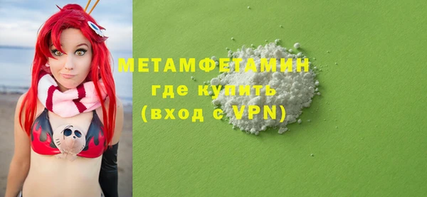 2c-b Остров