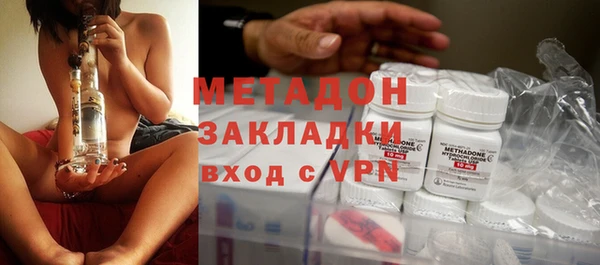 мет Пестово