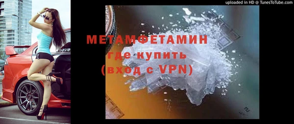 spice Переславль-Залесский