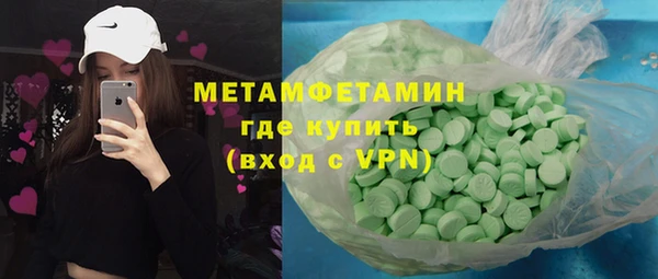 2c-b Остров