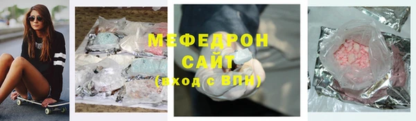 2c-b Остров