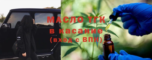 2c-b Остров