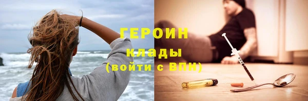 spice Переславль-Залесский