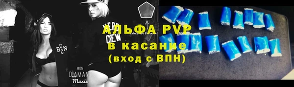 2c-b Остров