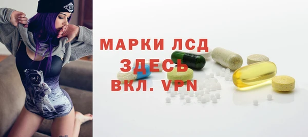 2c-b Остров
