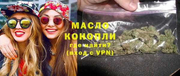 ешки Осинники