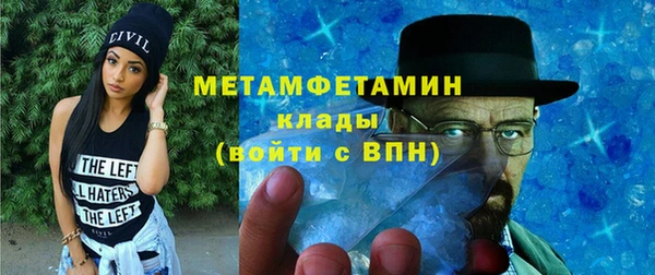 ешки Осинники