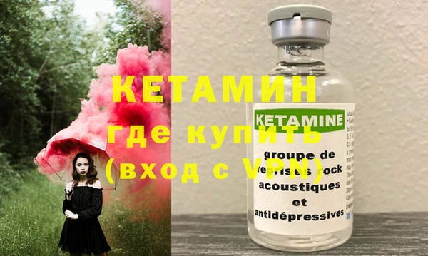 марихуана Пересвет