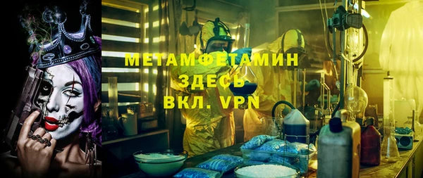 2c-b Остров