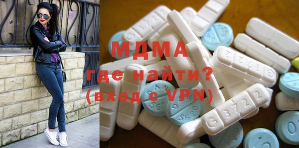 прущая мука Осташков