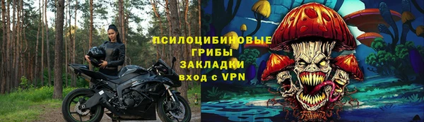 2c-b Остров