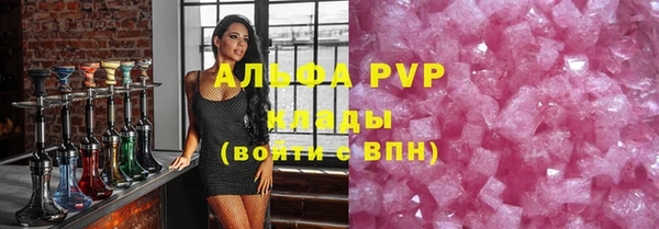 прущая мука Осташков