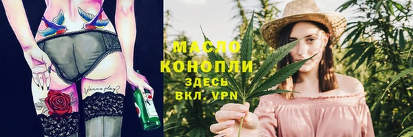 ешки Осинники