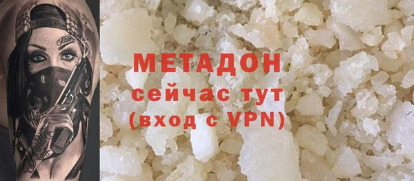мет Пестово