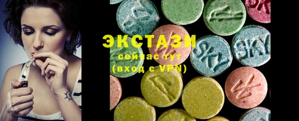 прущая мука Осташков