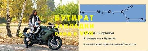 2c-b Остров
