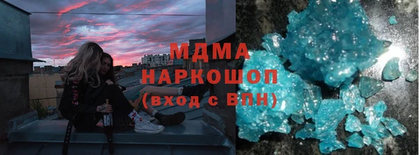 мет Пестово
