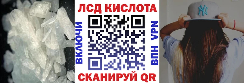 ЛСД экстази ecstasy  shop наркотические препараты  Новая Ладога  ОМГ ОМГ ТОР 