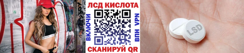 площадка состав  Новая Ладога  Марки N-bome 1,5мг  купить  